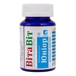 купити БАДи для підлітків