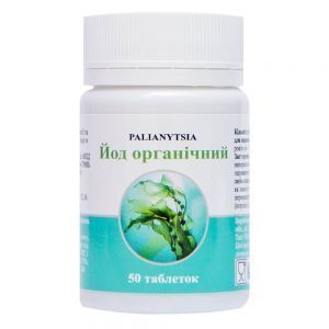 БАДы, содержащие йод бады содержащие йод
