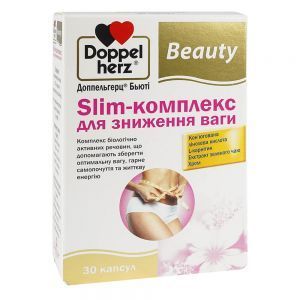 Б'юті Slim-комплекс для зниження ваги, 30 капсул, Doppelherz