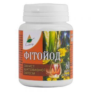БАД Фитойод, 60 таблеток, Эликсир БАД Фитойод, 60 таблеток, Эликсир