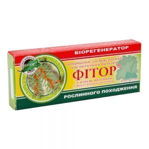 Бальзам Фитор с маслом облепихи, 10 шт., Фитория