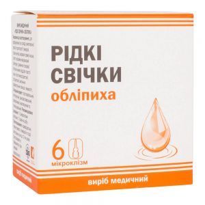 Свічки рідкі обліпиха, 9 мл, №6, Красота та Здоров'я