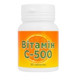 витамины с натрием