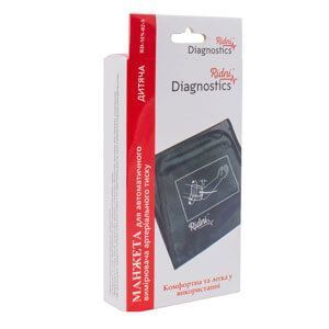 Манжета Ridni Diagnostics для автоматичного тонометра, дитяча 