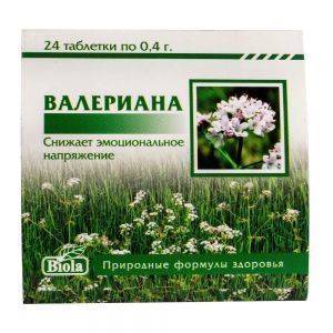 купити заспокійливе для чоловіків
